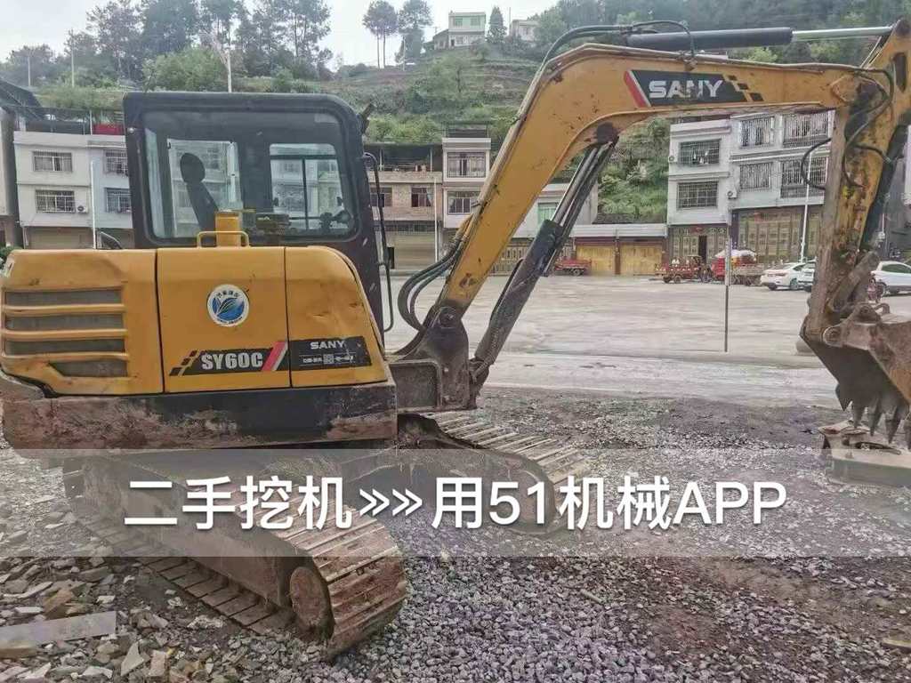 51机械